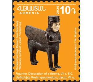 Winged Figurine - Armenia 2020 - 10