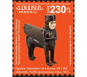 Winged Figurine - Armenia 2020 - 230