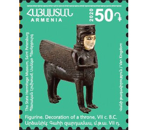 Winged Figurine - Armenia 2020 - 50