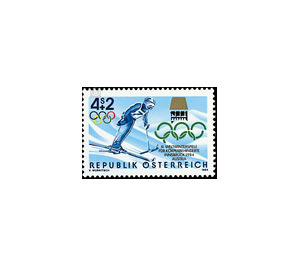 Winter Games for the Disabled  - Austria / II. Republic of Austria 1984 Set