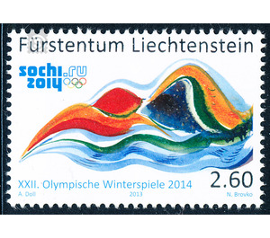 winter Olympics  - Liechtenstein 2013 - 260 Rappen