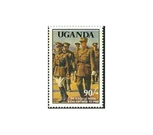 With King Georges VI, 1940 - East Africa / Uganda 1991 - 90