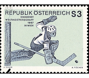 WM  - Austria / II. Republic of Austria 1967 - 3 Shilling