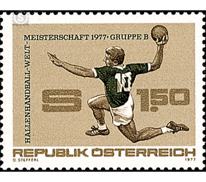 WM  - Austria / II. Republic of Austria 1977 - 1.50 Shilling
