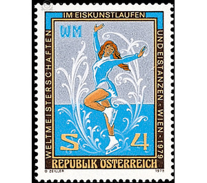 WM  - Austria / II. Republic of Austria 1979 - 4 Shilling