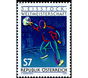 WM  - Austria / II. Republic of Austria 1990 - 7 Shilling