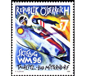 WM  - Austria / II. Republic of Austria 1996 - 7 Shilling