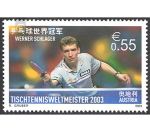 WM  - Austria / II. Republic of Austria 2003 - 55 Euro Cent