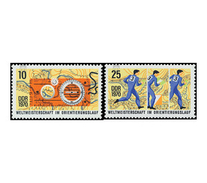 WM  - Germany / German Democratic Republic 1970 Set