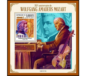 Wolfgang Amadeus Mozart (1756-1791) - East Africa / Djibouti 2021