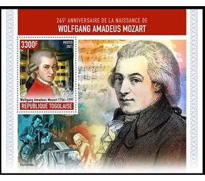 Wolfgang Amadeus Mozart (1756-1791) - West Africa / Togo 2021