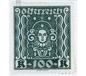 woman presentation  - Austria / I. Republic of Austria 1922 - 100 Krone