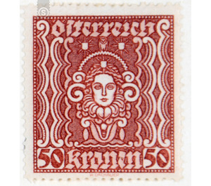 woman presentation  - Austria / I. Republic of Austria 1922 - 50 Krone