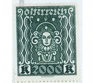 woman presentation  - Austria / I. Republic of Austria 1923 - 2,000 Krone