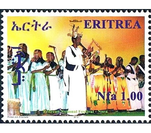 Women in Nara costume - East Africa / Eritrea 2010 - 1