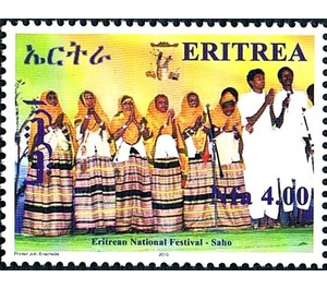 Women in Saha costume - East Africa / Eritrea 2010 - 4