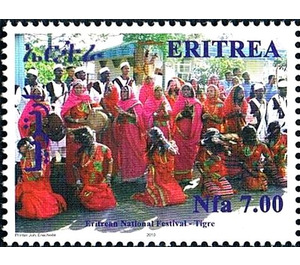 Women in Tigre costume - East Africa / Eritrea 2010 - 7