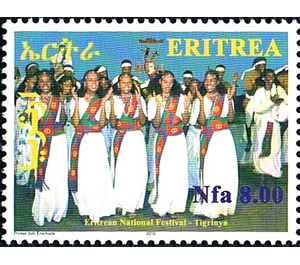 Women in Tigrinya costume - East Africa / Eritrea 2010 - 8