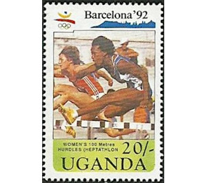 Women's 100 m Hurdles - East Africa / Uganda 1991 - 20