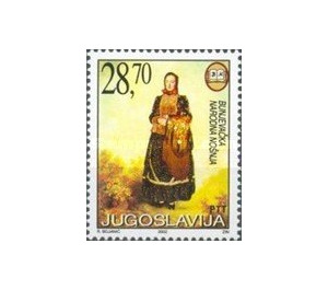 Women's national costumes - Yugoslavia 2002 - 28.70