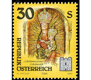 Works of art from monasteries  - Austria / II. Republic of Austria 1994 - 30 Shilling