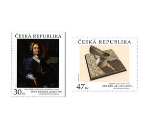 Works of Art on Postage Stamps (2020) - Czech Republic (Czechia) 2020 Set