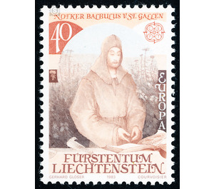 Works of human mind  - Liechtenstein 1983 - 40 Rappen