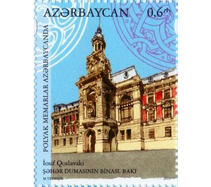 Works of Polish Architects in Azerbaijan - Azerbaijan 2019 - 0.60