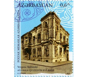 Works of Polish Architects in Azerbaijan - Azerbaijan 2019 - 0.60