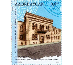 Works of Polish Architects in Azerbaijan - Azerbaijan 2019 - 0.60