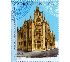Works of Polish Architects in Azerbaijan - Azerbaijan 2019 - 0.60