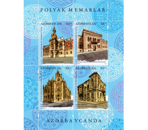 Works of Polish Architects in Azerbaijan - Azerbaijan 2019