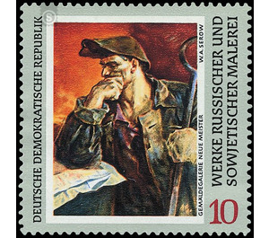 Works of Russian and Soviet painters  - Germany / German Democratic Republic 1969 - 10 Pfennig