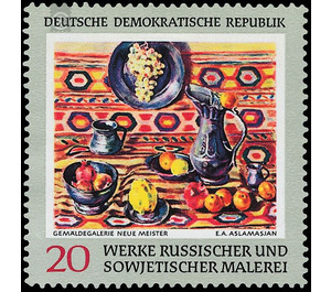 Works of Russian and Soviet painters  - Germany / German Democratic Republic 1969 - 20 Pfennig