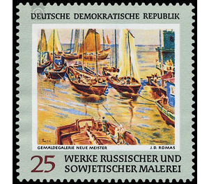 Works of Russian and Soviet painters  - Germany / German Democratic Republic 1969 - 25 Pfennig