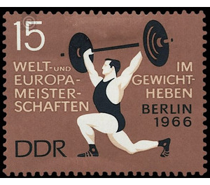 World and European Championships in weightlifting, Berlin  - Germany / German Democratic Republic 1966 - 15 Pfennig