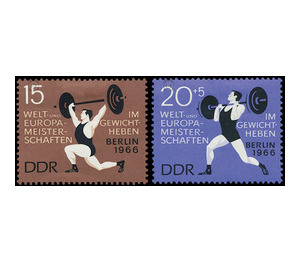 World and European Championships in weightlifting, Berlin  - Germany / German Democratic Republic 1966 Set