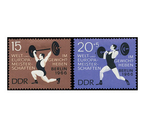 World and European Championships in weightlifting, Berlin  - Germany / German Democratic Republic 1966 Set