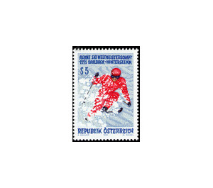 World Championships Alpine Skiing  - Austria / II. Republic of Austria 1991 Set