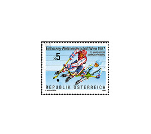 World Championships Ice Hockey  - Austria / II. Republic of Austria 1987 Set