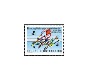 World Championships Ice Hockey  - Austria / II. Republic of Austria 1987 Set