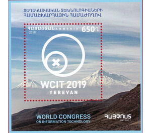 World Conference on Information Technologies, Yerevan - Armenia 2019