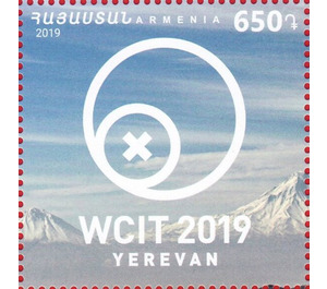 World Conference on Information Technologies, Yerevan - Armenia 2019 - 650