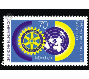 world Congress of the international Rotary Club Munich  - Germany / Federal Republic of Germany 1987 - 70 Pfennig