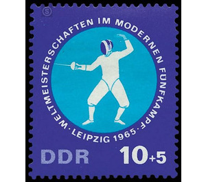 World Cup in modern pentathlon, Leipzig  - Germany / German Democratic Republic 1965 - 10 Pfennig