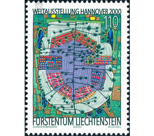 World Exhibition 2000  - Liechtenstein 2000 - 110 Rappen