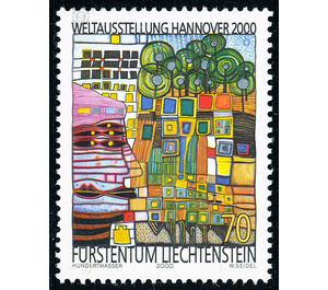 World Exhibition 2000  - Liechtenstein 2000 - 70 Rappen
