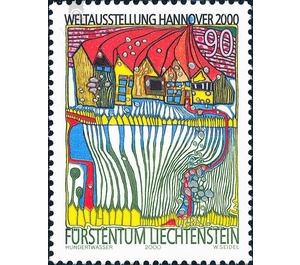 World Exhibition 2000  - Liechtenstein 2000 - 90 Rappen