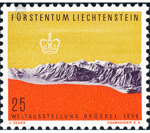 world exhibition  - Liechtenstein 1958 - 25 Rappen