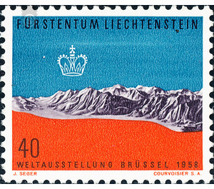 world exhibition  - Liechtenstein 1958 - 40 Rappen